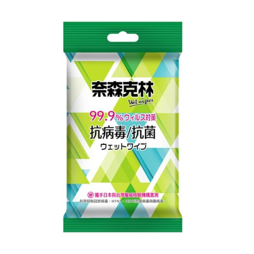奈森克林抗病毒抗菌濕巾(綠-超厚款)10抽X12包