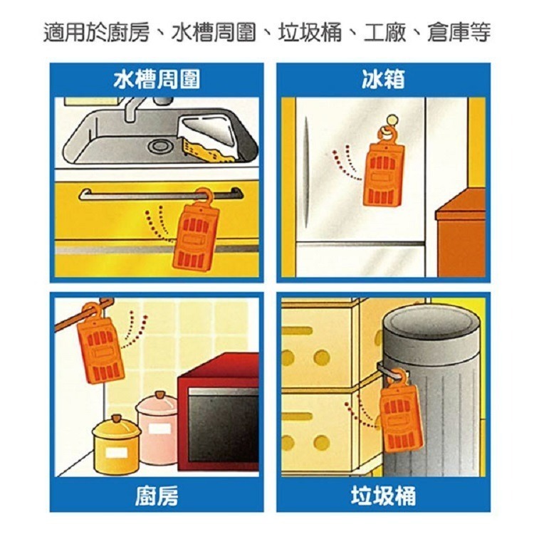日本金鳥KINCHO果蠅誘捕吊掛強效型2入盒-細節圖3