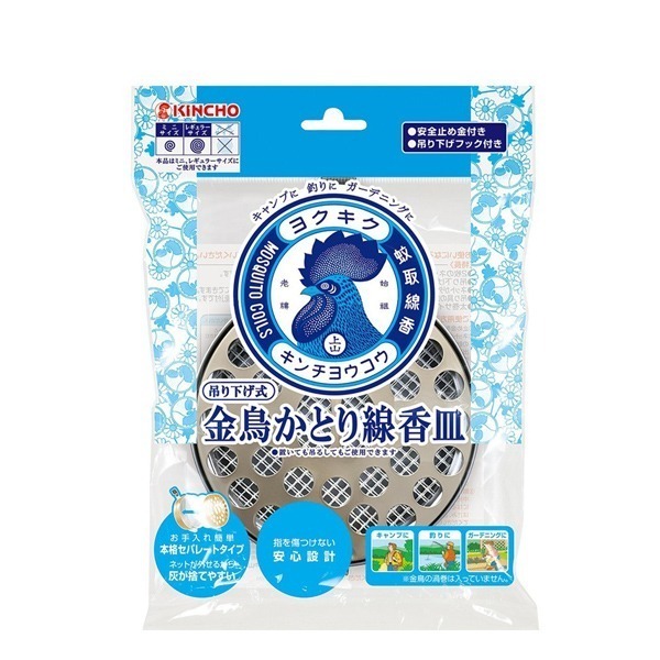 KINCHO 金鳥低刺激蚊香C (10巻)-細節圖2