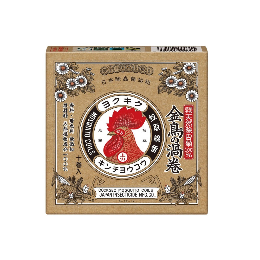 日本 KINCHO 金鳥天然除蟲菊蚊香(渦卷)10卷入/蚊香盤-細節圖2