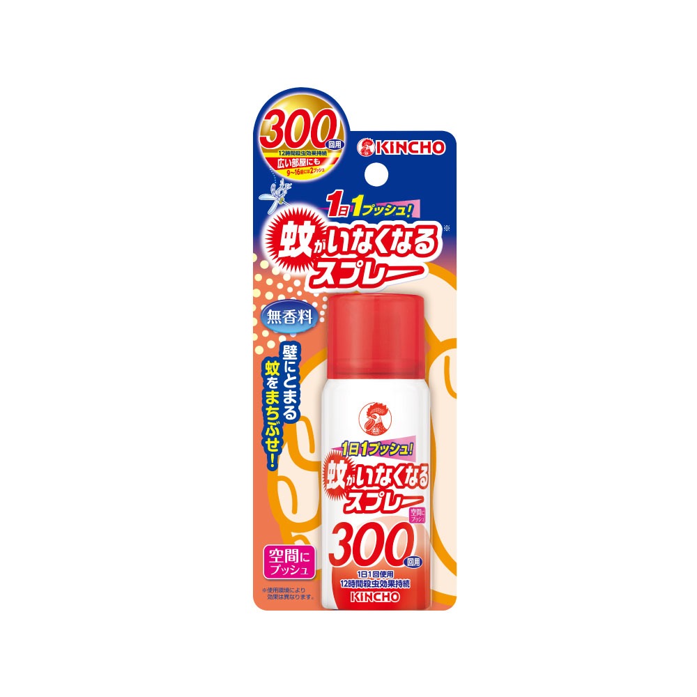 日本金鳥 噴一下空間防蚊蠅噴霧劑130回/300回-細節圖3