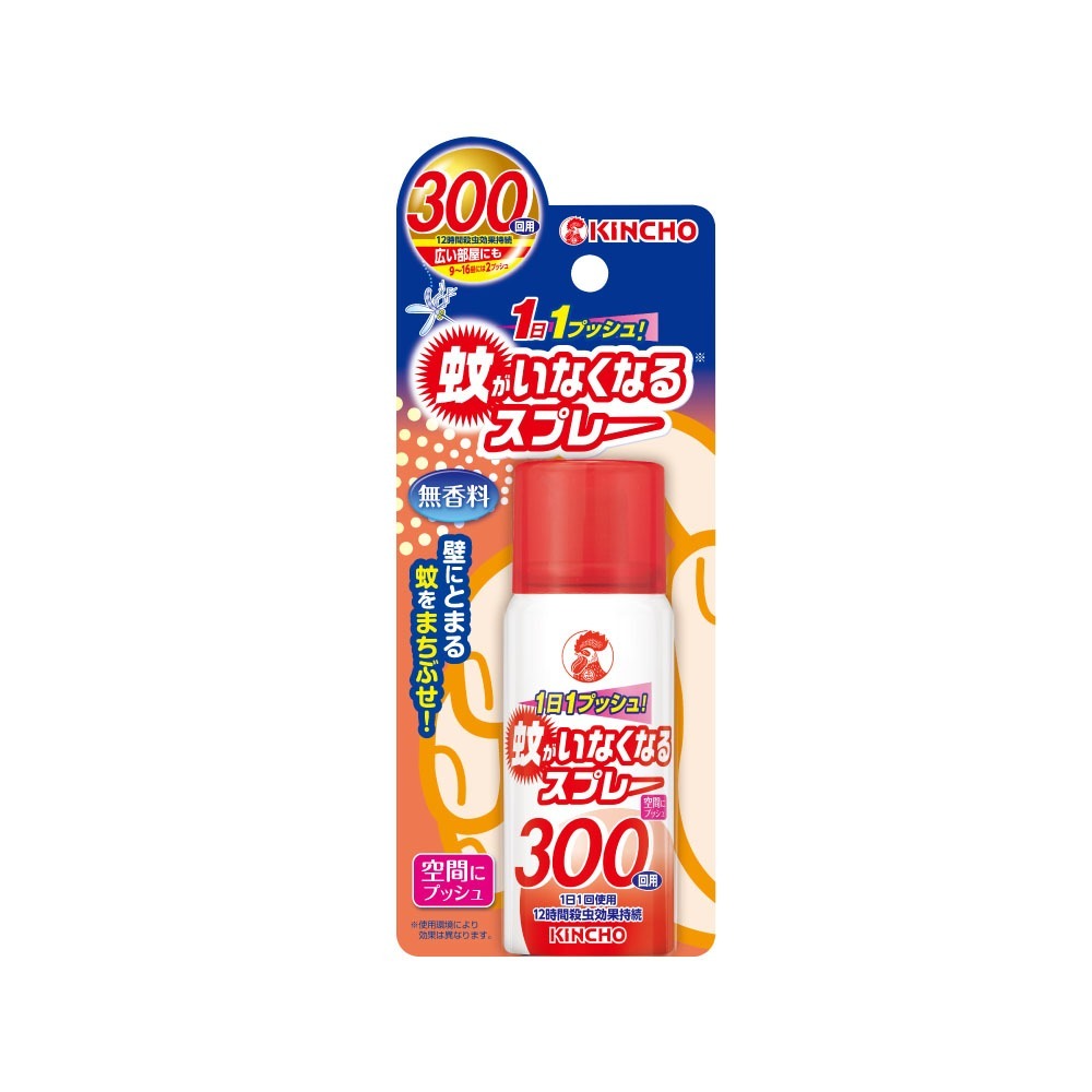 日本金鳥 噴一下空間防蚊蠅噴霧劑130回/300回-細節圖3
