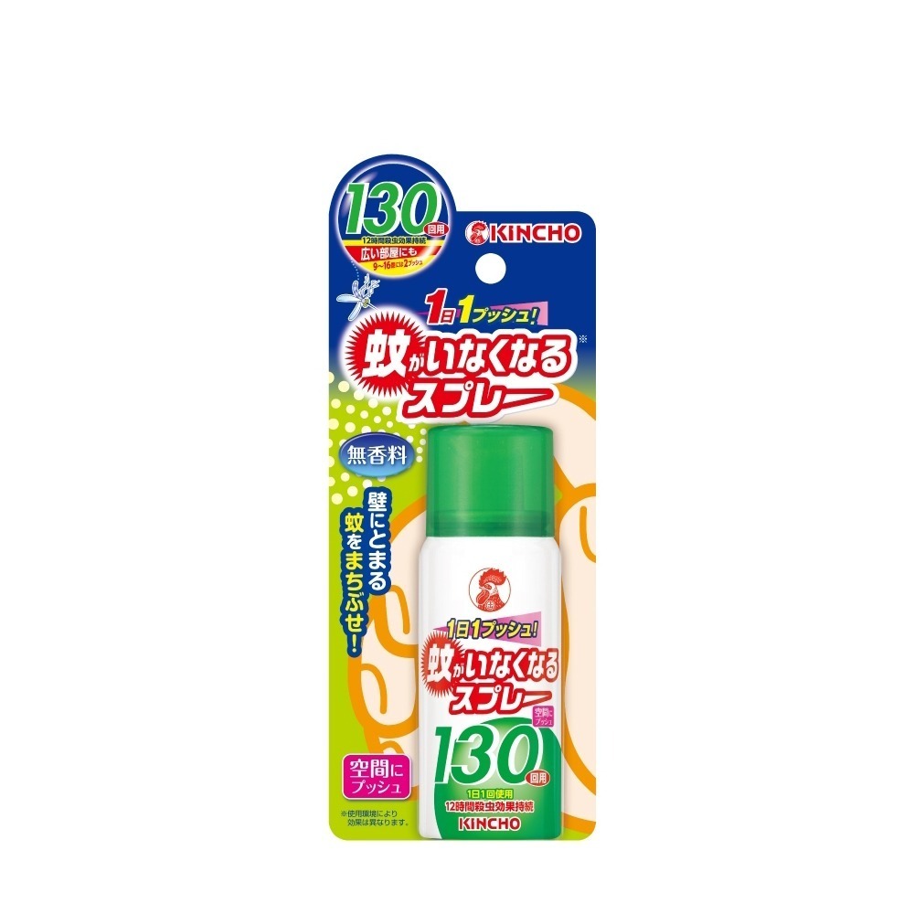 日本金鳥 噴一下空間防蚊蠅噴霧劑130回/300回-細節圖2