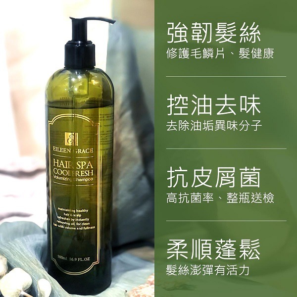 妍霓絲 髮根豐盈沁涼SPA洗髮精500ml-細節圖6