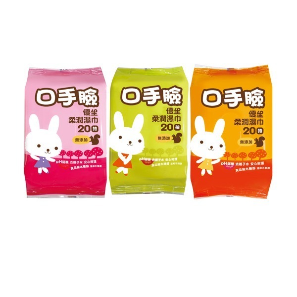 優生 口手臉 柔潤濕巾 (70抽/20抽/迷你包8抽3入)-顏色隨機出貨-細節圖3