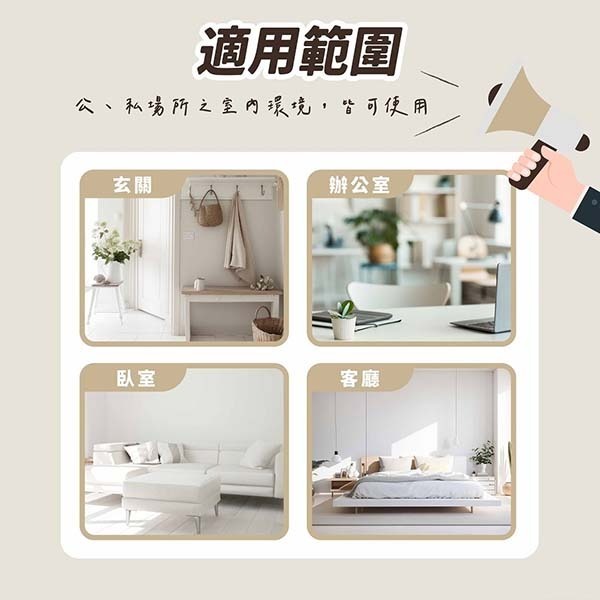 鱷魚液體電蚊香液46mlx2入/水性無味液體電蚊香-簡約清新款 (1器+1液組)/定時液體電蚊香(器+4液組)-細節圖8