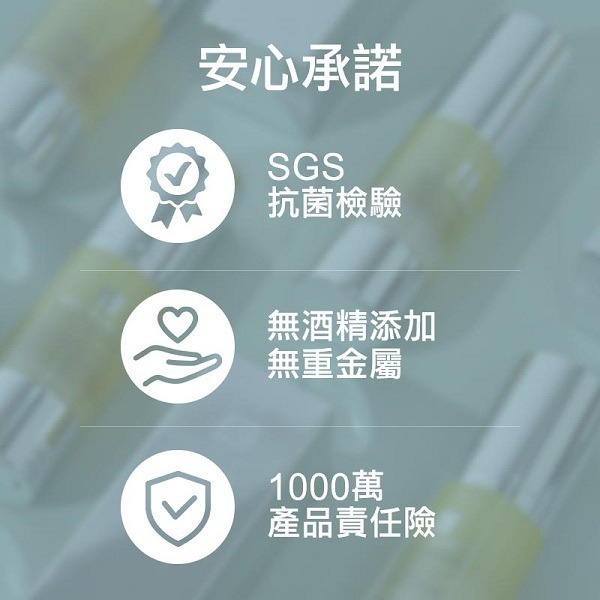 妍霓絲水楊酸-細節圖5