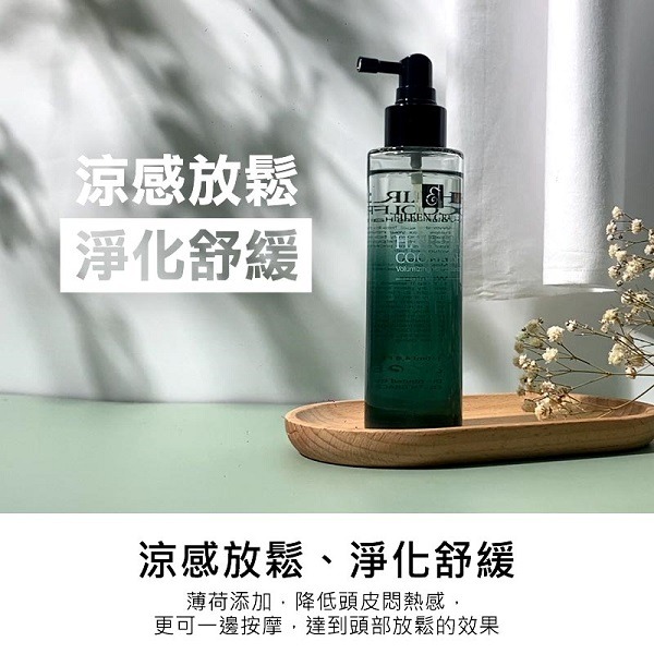 妍霓絲 頭皮淨化養髮精華120ml-細節圖10