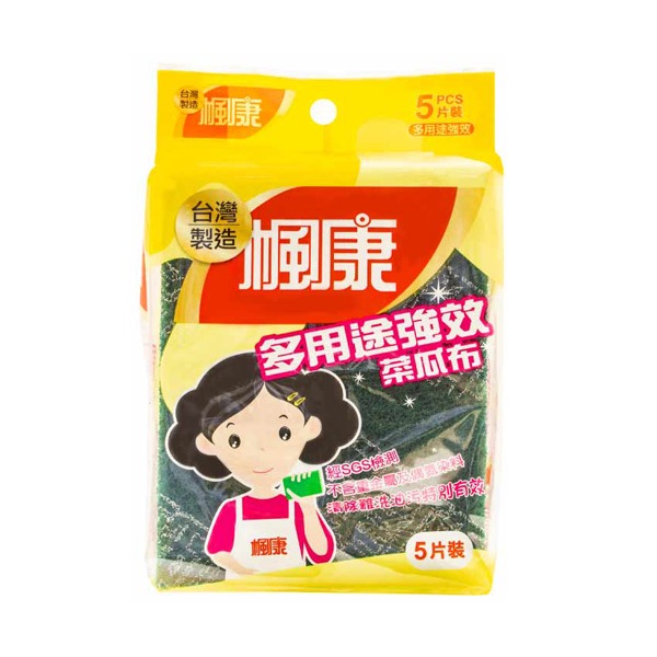 楓康菜瓜布  (不鏽鋼專用鋼絨菜瓜布5片/包-弧形海綿菜瓜布4片/包-多用途強效菜瓜布5片/包-細緻專用菜瓜布4片/包)-細節圖6