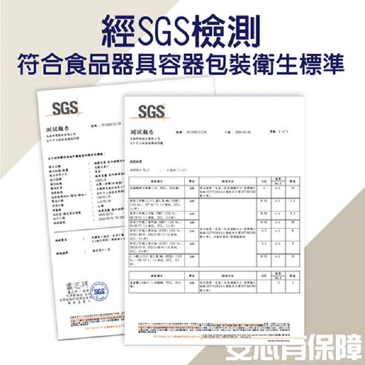 楓康 蒸籠 氣炸鍋專用料理紙(六吋/八吋)-細節圖4