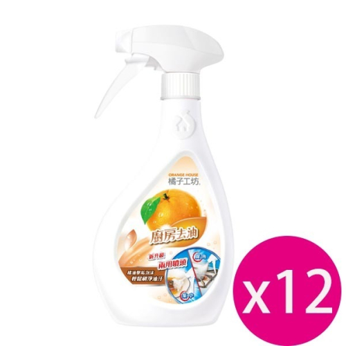 橘子工坊浴廁清潔劑-(浴廁清潔劑480ML*12瓶/廚房爐具專用清潔劑480ml*12瓶)