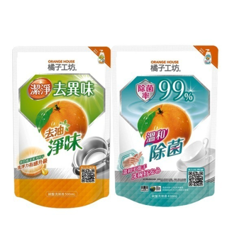 橘子工坊 碗盤洗滌液 洗碗精 (去油淨味(橘色)補充包500ml*12包/溫和除菌(水藍)補充包430ml*12包)箱購