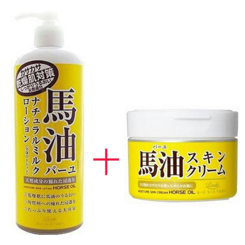 日本Loshi (馬油柔膚保濕身體乳485ml/保水潤澤馬油護膚霜乳液 220ml) 單賣