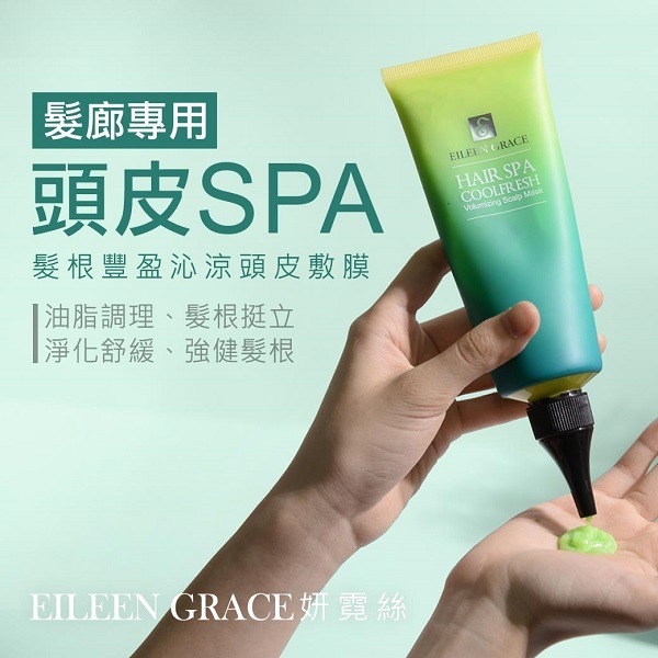 妍霓絲3秒瞬間修復護髮膜200ml+髮膜150ml+護髮油50ml+贈洗髮精300ml-細節圖2