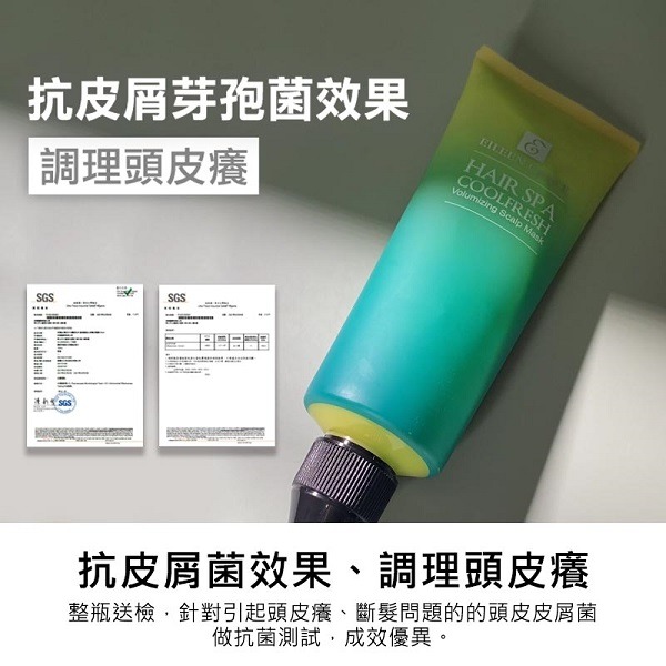 妍霓絲3秒瞬間修復護髮膜200ml+髮膜150ml+護髮油50ml+贈洗髮精300ml-細節圖4