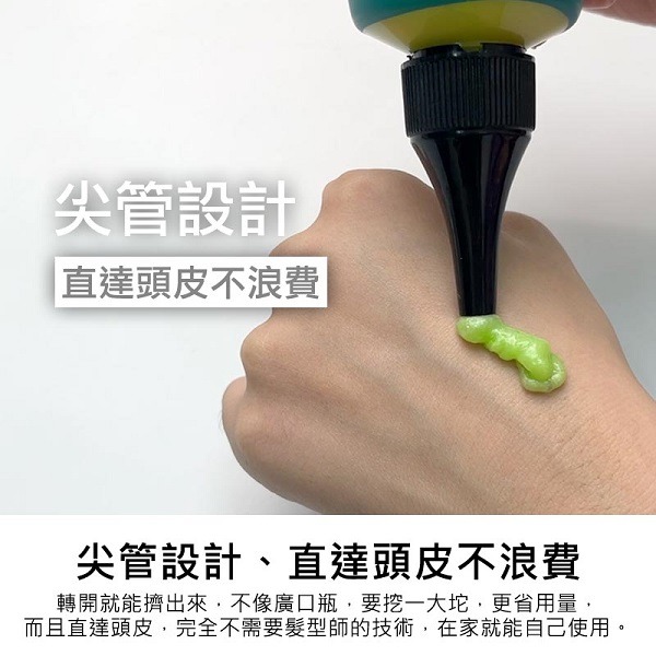 妍霓絲3秒瞬間修復護髮膜200ml+髮膜150ml+護髮油50ml+贈洗髮精300ml-細節圖5