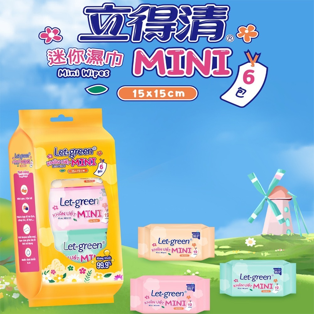 立得清迷你濕巾12抽6包組-細節圖2