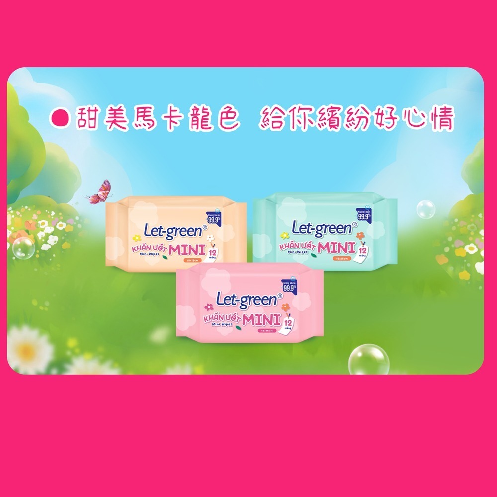 立得清迷你濕巾12抽6包組-細節圖6