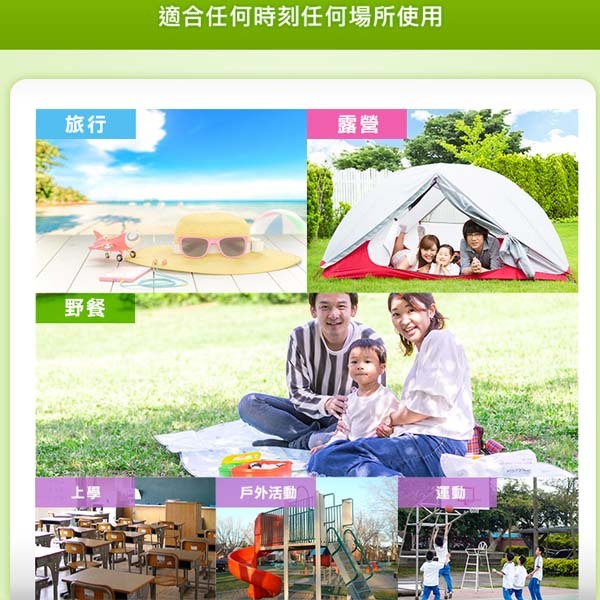 小鹿山丘有機精油驅蚊貼片12枚/盒-細節圖8