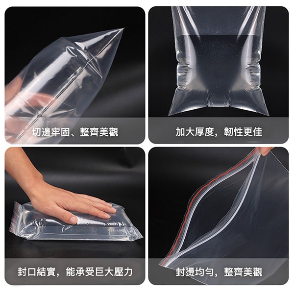 包大師-PE夾鏈袋 由任袋-100入(包)-細節圖3