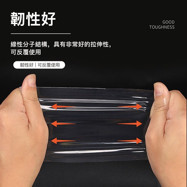 包大師-PE夾鏈袋 由任袋-100入(包)-細節圖4
