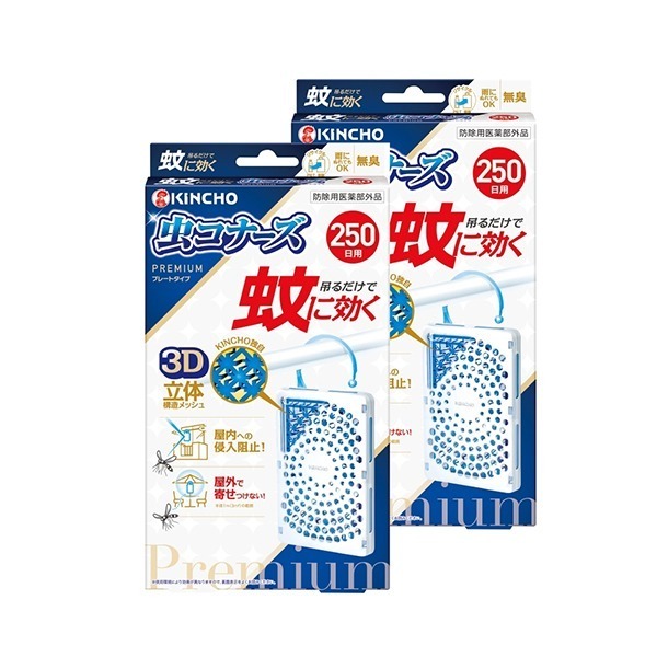 【限時購】日本金鳥室內外防蚊掛片250日一般用/玄關用-規格圖1