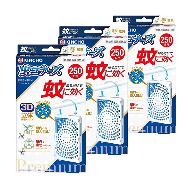 【限時購】日本金鳥室內外防蚊掛片250日一般用/玄關用-規格圖1