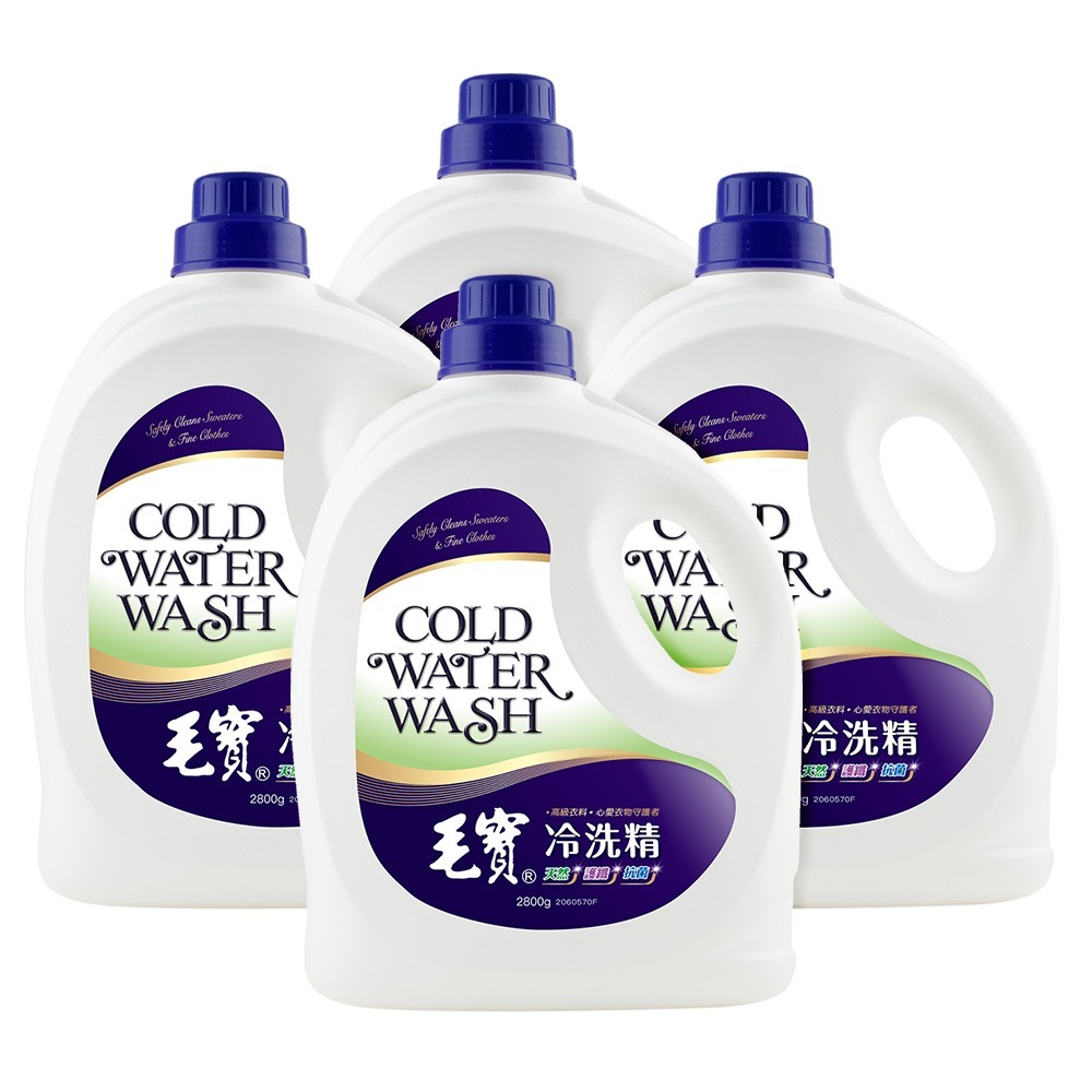 毛寶 天然環保冷洗精2800g-細節圖2
