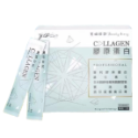 🔥快速出貨✨美妍日記膠原蛋白🍒買2送1 多件優惠 下單送小禮-規格圖1