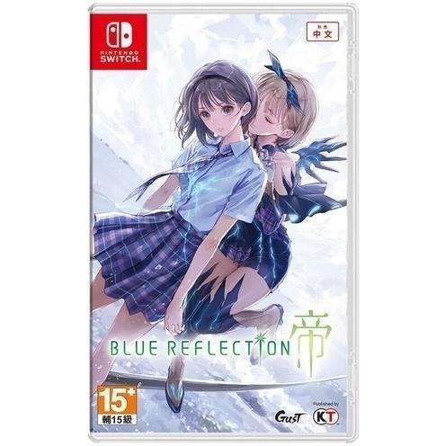 二手Switch《BLUE REFLECTION: 帝》中文版幻舞少女之劍：帝
