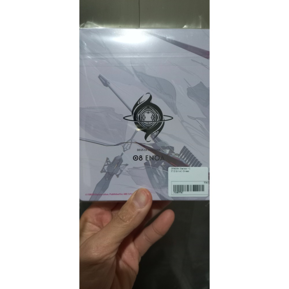 新品 switch  慟哭奇機 中文版 含鐵盒及音樂CD-細節圖2