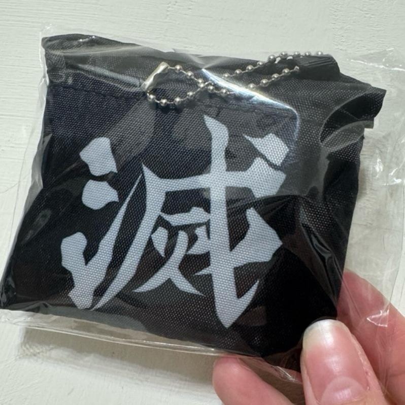 免運 全新 鬼滅之刃-冷水瓶+杯袋 鬼滅 炎柱毛巾-細節圖4