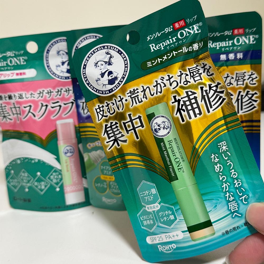 現貨 日本製 曼秀雷敦 小護士 唇部修護 高滋潤 護唇膏 潤唇膏 Repair ON-細節圖2