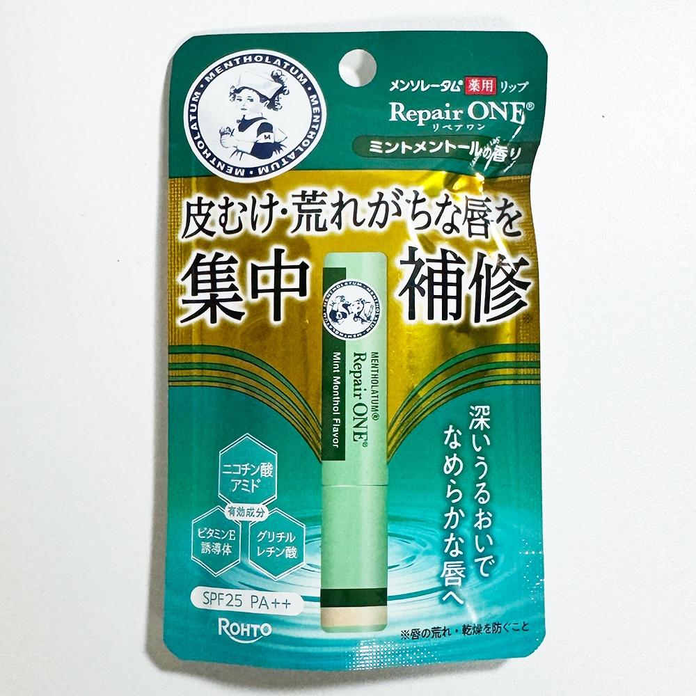 現貨 日本製 曼秀雷敦 小護士 唇部修護 高滋潤 護唇膏 潤唇膏 Repair ON-細節圖3