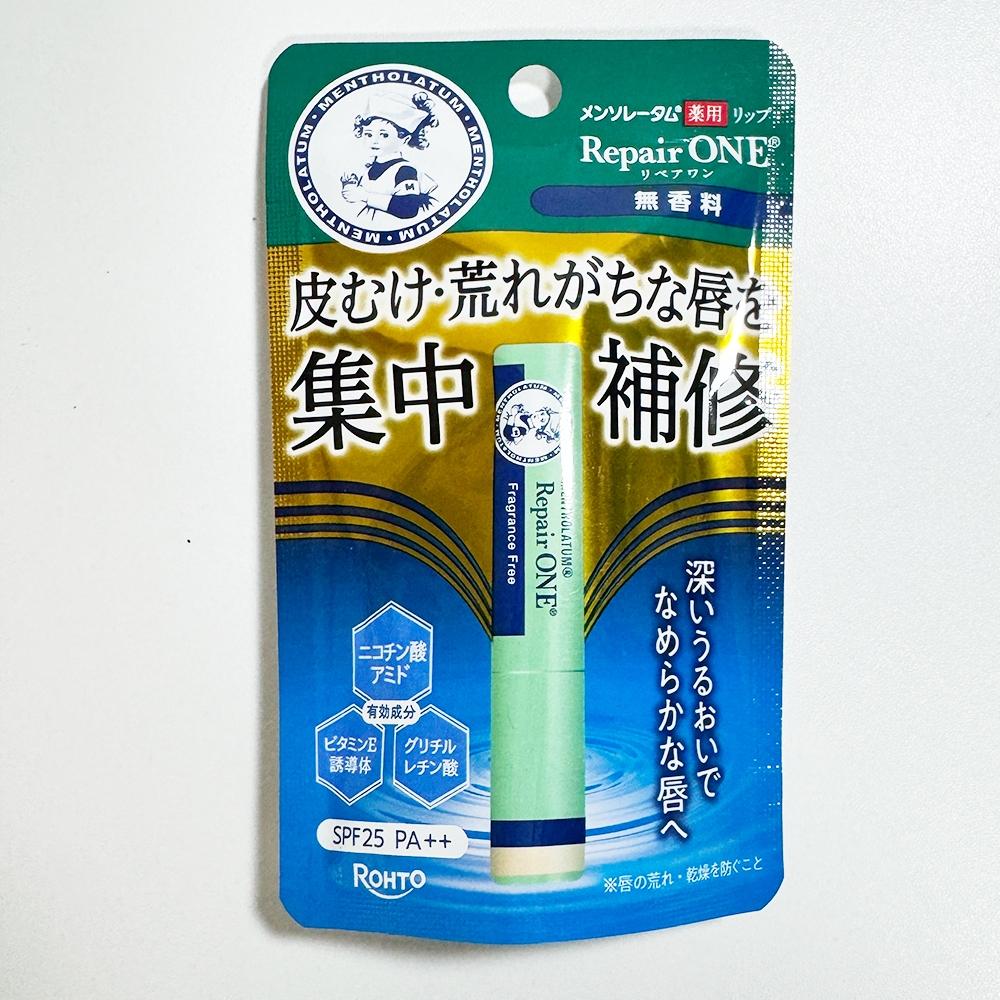 現貨 日本製 曼秀雷敦 小護士 唇部修護 高滋潤 護唇膏 潤唇膏 Repair ON-細節圖5
