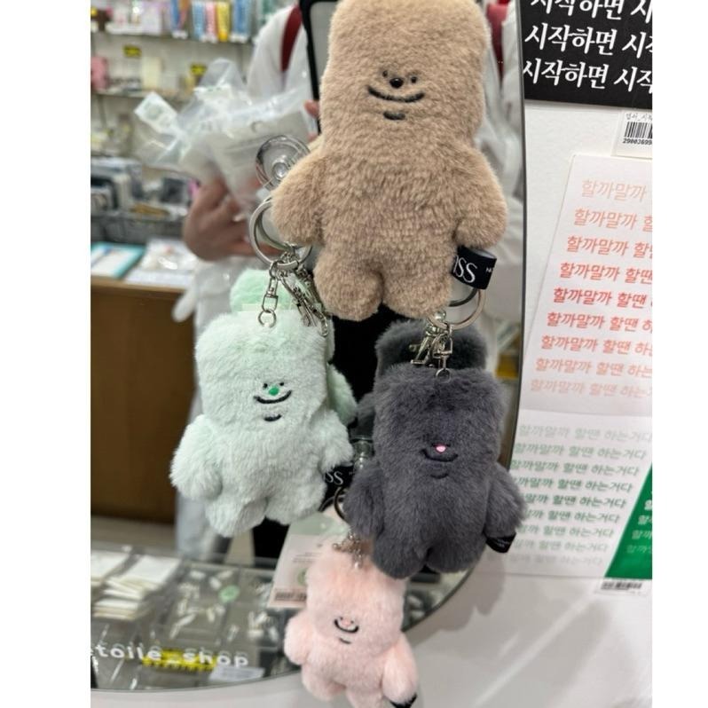 現貨 Not the Same studio 韓國TUTEOGI 手工玩偶 文創情侶吊飾鑰匙圈-細節圖2