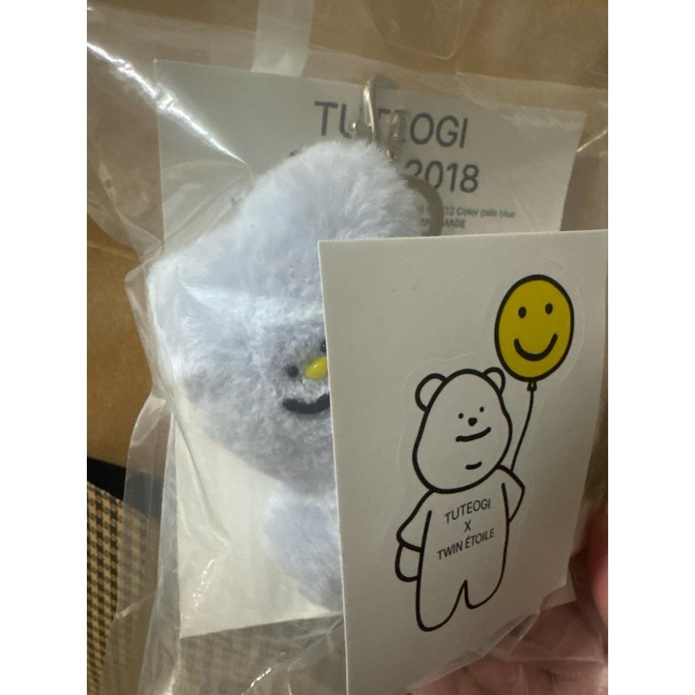 現貨 Not the Same studio 韓國TUTEOGI 手工玩偶 文創情侶吊飾鑰匙圈-細節圖4