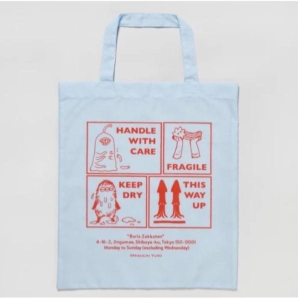 現貨日本 樋口裕子 higuchiyuko 購物袋 袋子 小提袋 環保袋 博物館 惡魔島 鬼怪 招財貓 沒人要的貓-細節圖2
