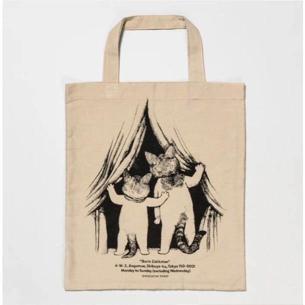 現貨日本 樋口裕子 higuchiyuko 購物袋 袋子 小提袋 環保袋 博物館 惡魔島 鬼怪 招財貓 沒人要的貓-細節圖6