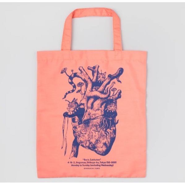 現貨日本 樋口裕子 higuchiyuko 購物袋 袋子 小提袋 環保袋 博物館 惡魔島 鬼怪 招財貓 沒人要的貓-規格圖9