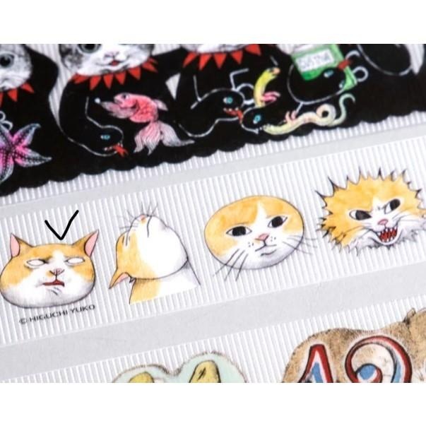 現貨 日本製 Higuchiyuko 膠帶 樋口裕子 封箱膠帶 貼紙 文具 貓咪膠帶-細節圖4