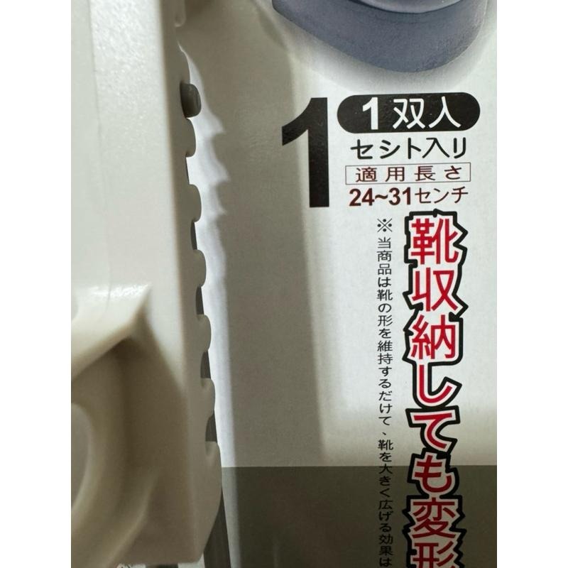 現貨 塑膠鞋撐 支撐鞋撐 日系鞋撐-細節圖3