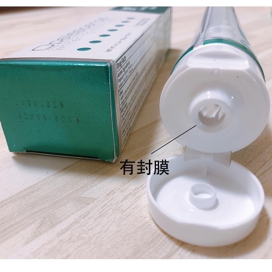 美國製居家口腔護理品牌 Opalescence 專業亮白牙膏 抗敏 淨白牙膏 亮白牙膏 牙齒亮白 牙齒淨白-細節圖6
