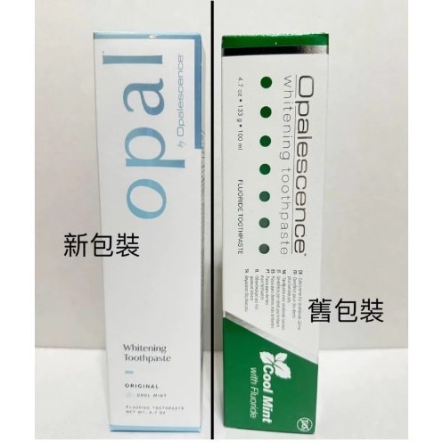 美國製居家口腔護理品牌 Opalescence 專業亮白牙膏 抗敏 淨白牙膏 亮白牙膏 牙齒亮白 牙齒淨白-規格圖7