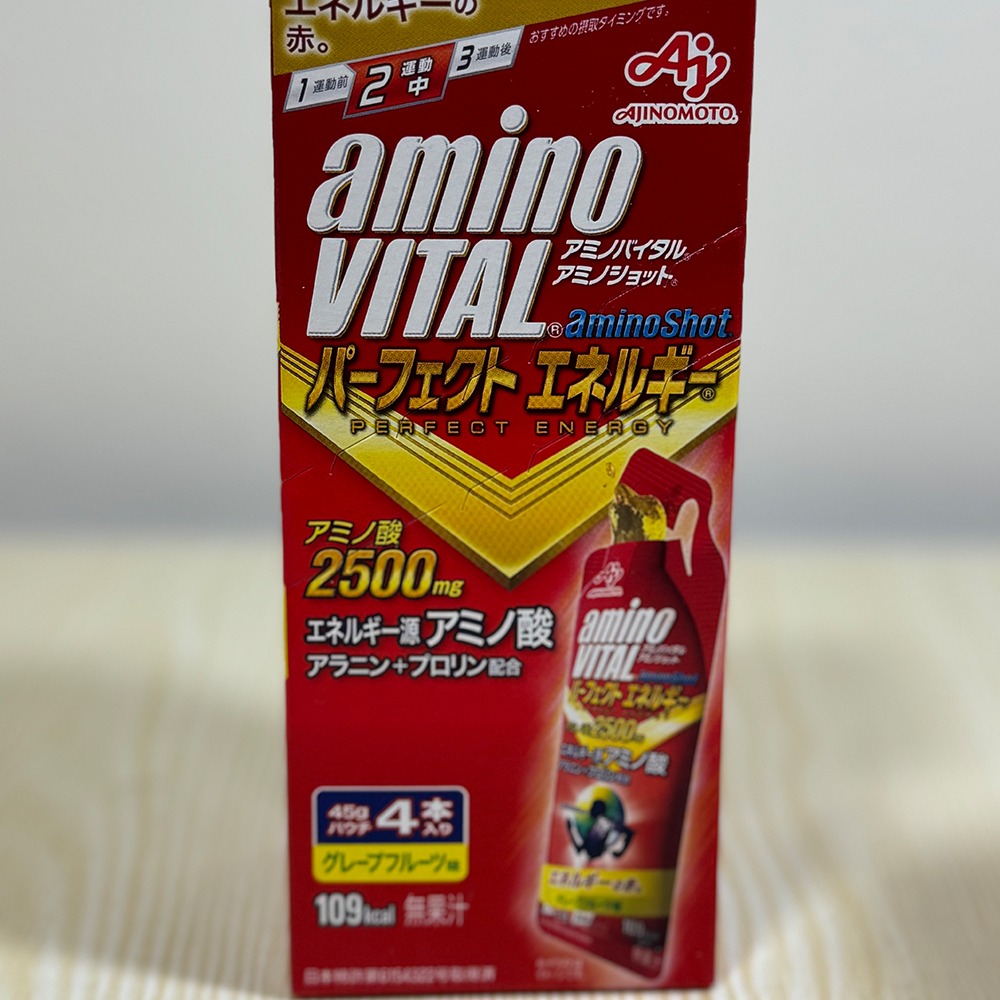 現貨 日本味之素 AminoVITAL 胺基酸能量飲 amino shot馬拉松 登山補給 快速補給 耐力型補給-規格圖3