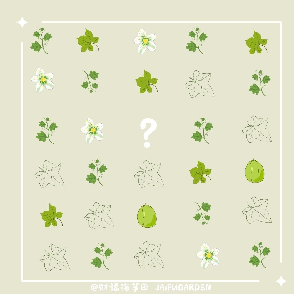 龍脆好夥棒-細節圖5