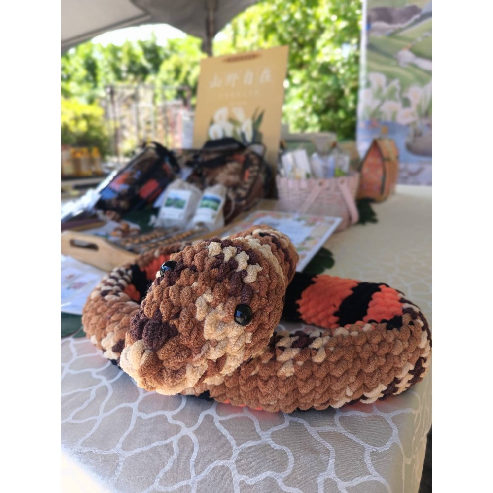 大阿赤-細節圖2