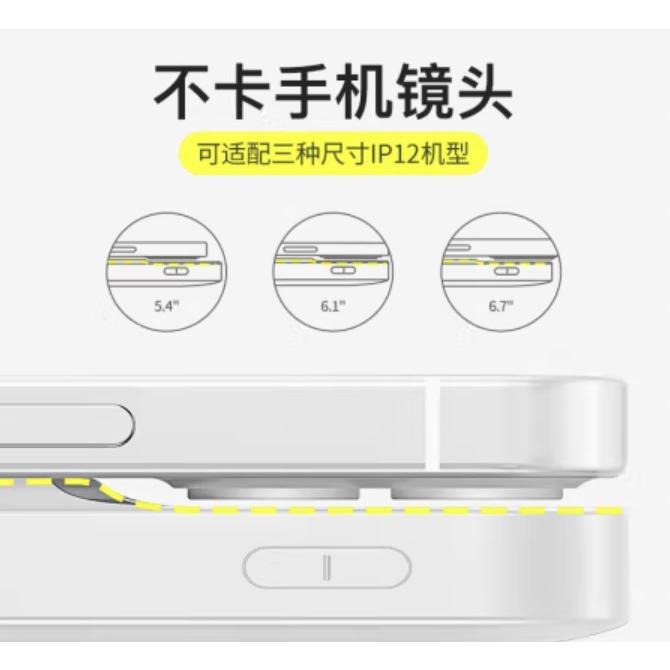 ＂便宜免運＂倍思MagSafe磁吸無線行動電源·10000mAh大容量 超薄行動電源·二合一快充·PD20W快充 蘋果-細節圖6