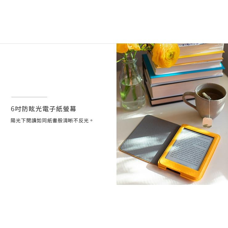 全新 樂天 Kobo Nia 6 吋電子書閱讀器 8GB 防眩光電子紙螢幕ｘ長效續航力ｘ8GB可收藏6000本書 入門款-細節圖3