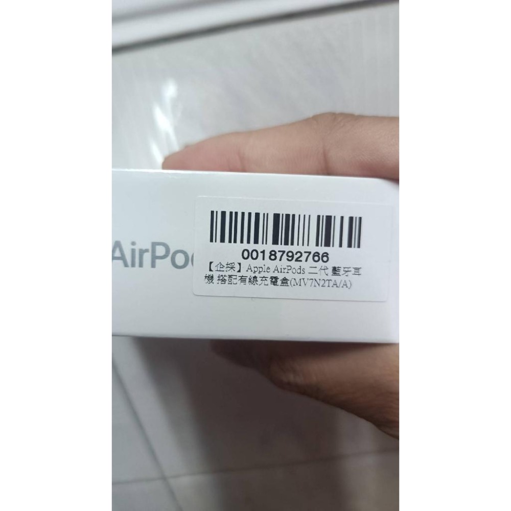 便宜[現貨免運］Apple 蘋果 airpods 2代 藍牙無線耳機 搭配有線充電盒  全新未拆封 贈品交換禮物 二代-細節圖5